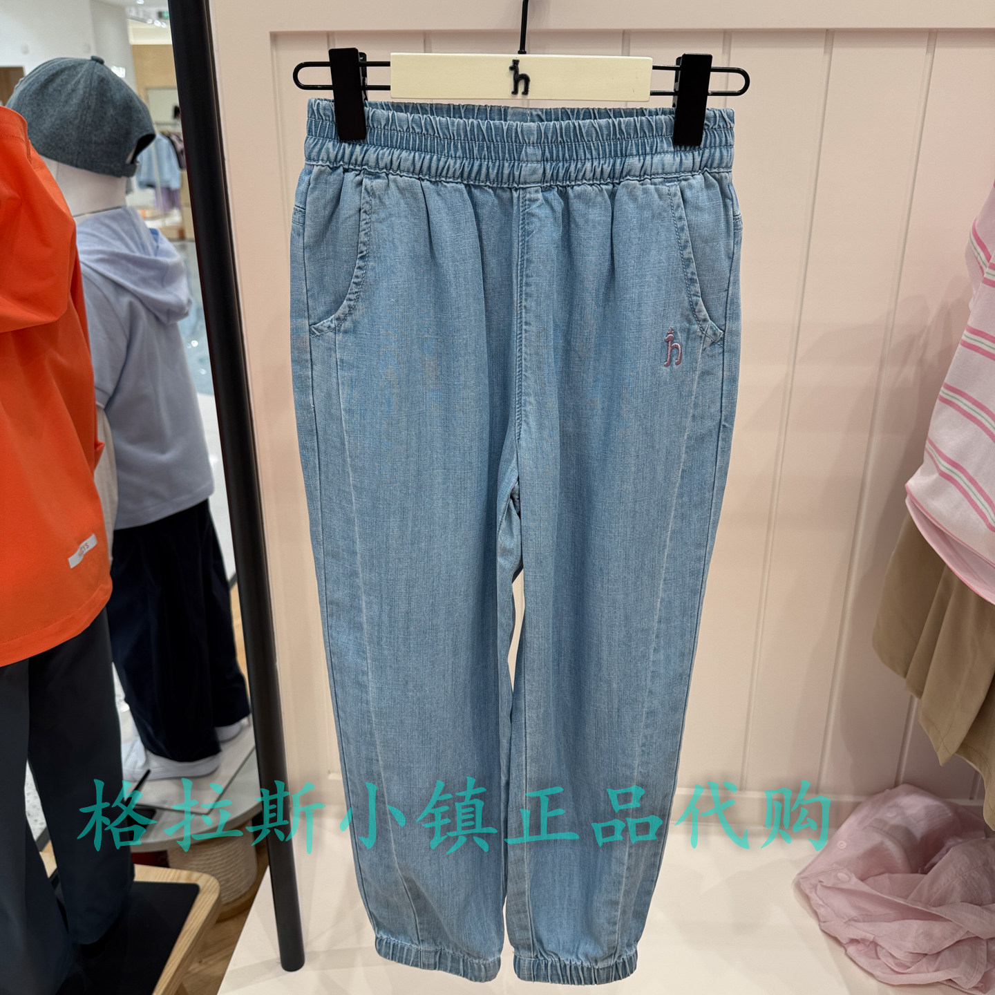 hazzys哈吉斯童装春女童薄牛仔裤