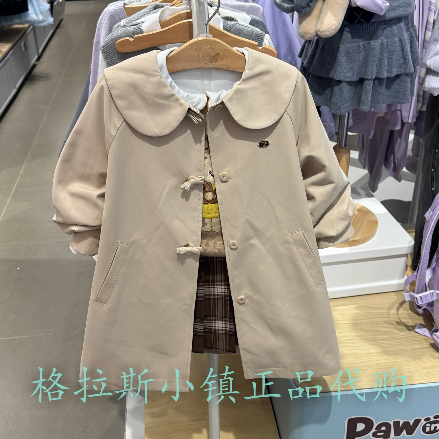 PawinPaw童装正品冬女童风衣外套