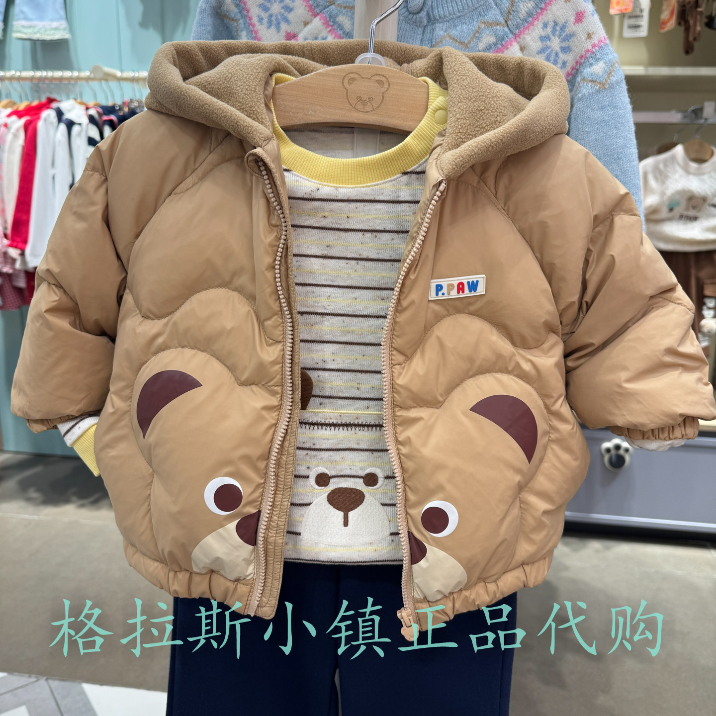 特价PawinPaw婴童冬男羽绒服外套