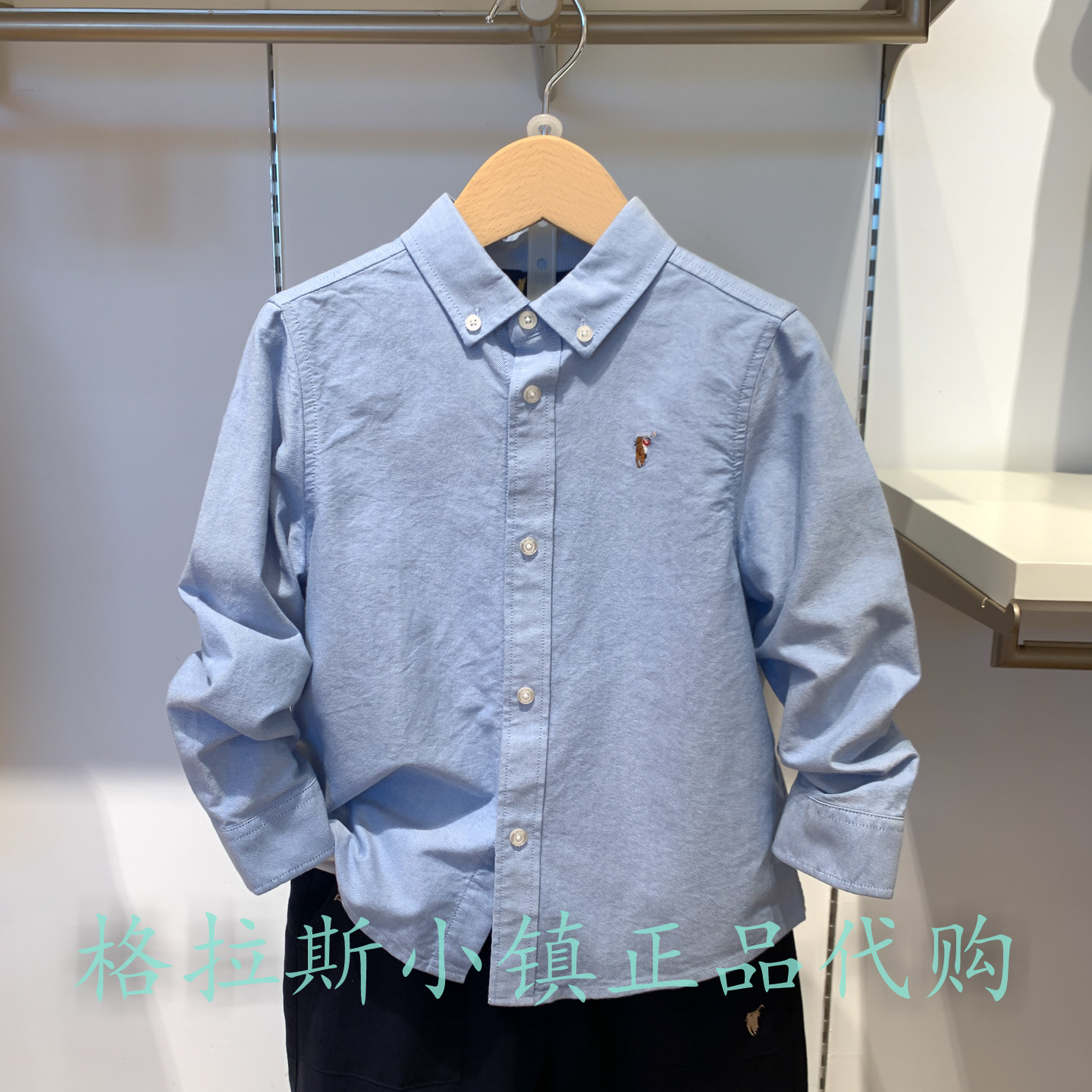 Polo walk KIDS童装专柜正品25秋新男童学院翻领衬衫AXEW532E0012