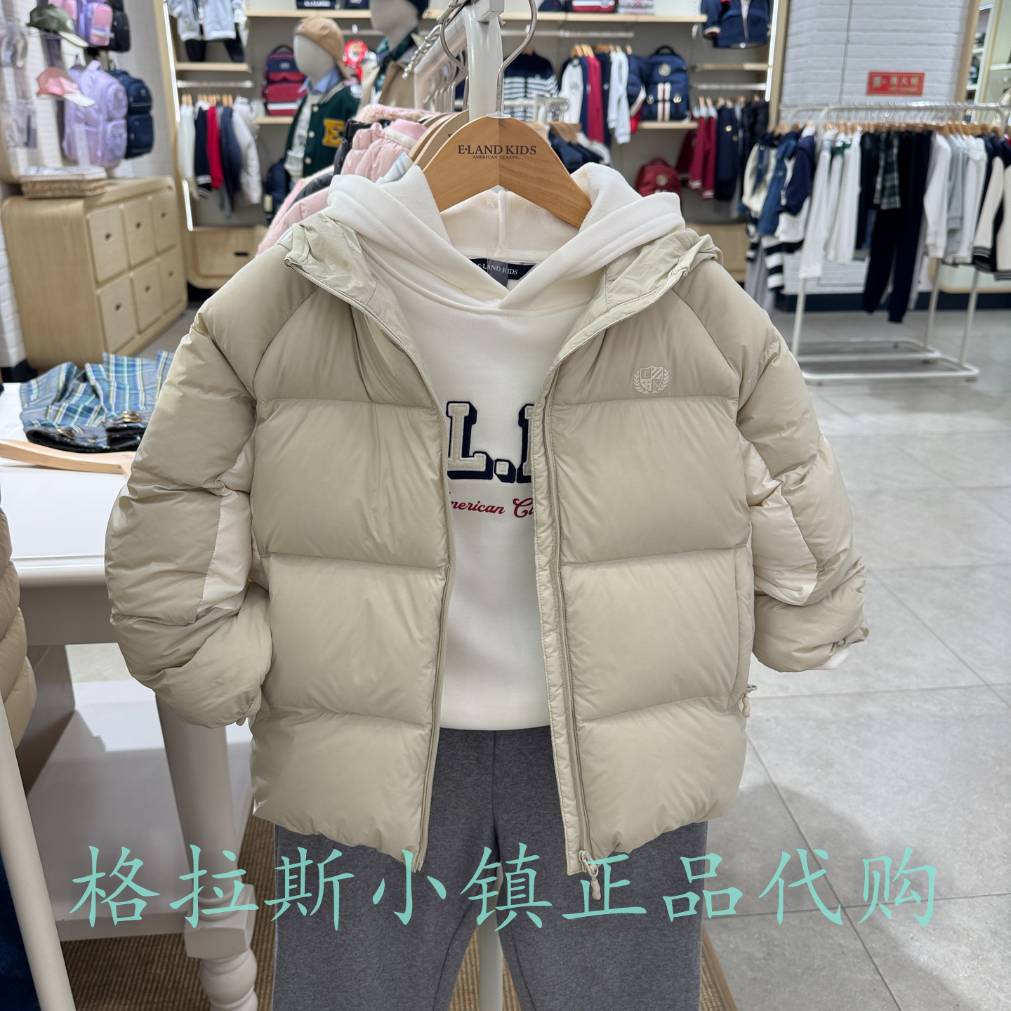 衣恋童装正品冬男童三防羽绒外套