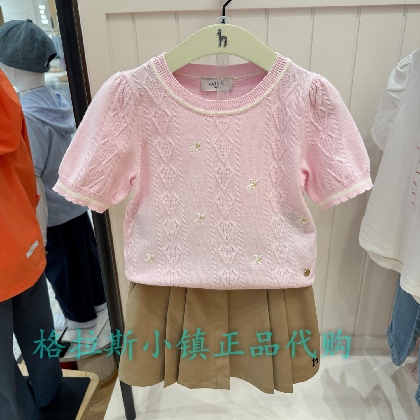 特价hazzys哈吉斯童装国内代购夏款女童短袖针织T恤HZTXGD01CT161