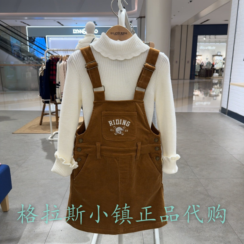 衣恋童装正品冬女童灯芯绒背带裙