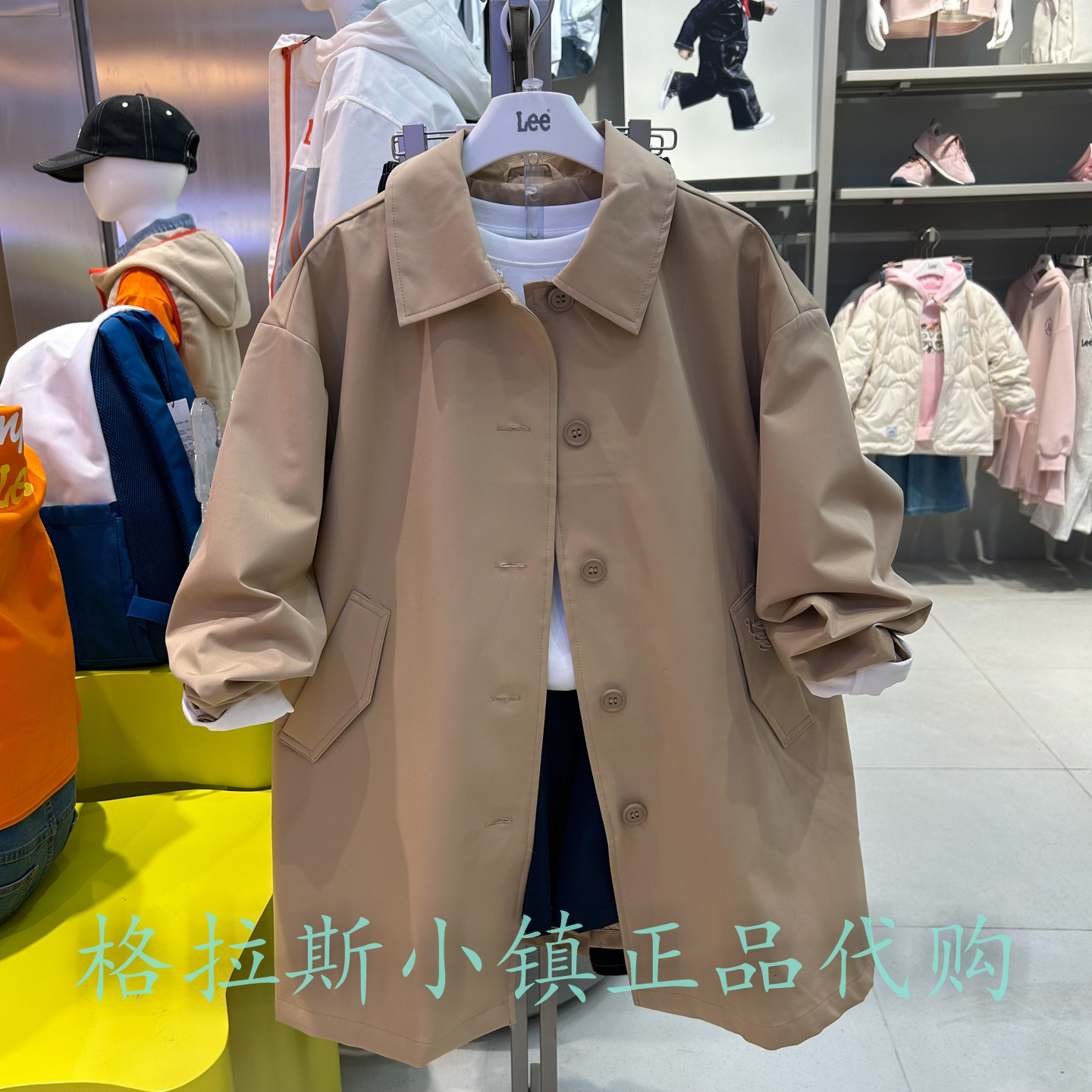 特价LeeKids童装秋女童中长风衣