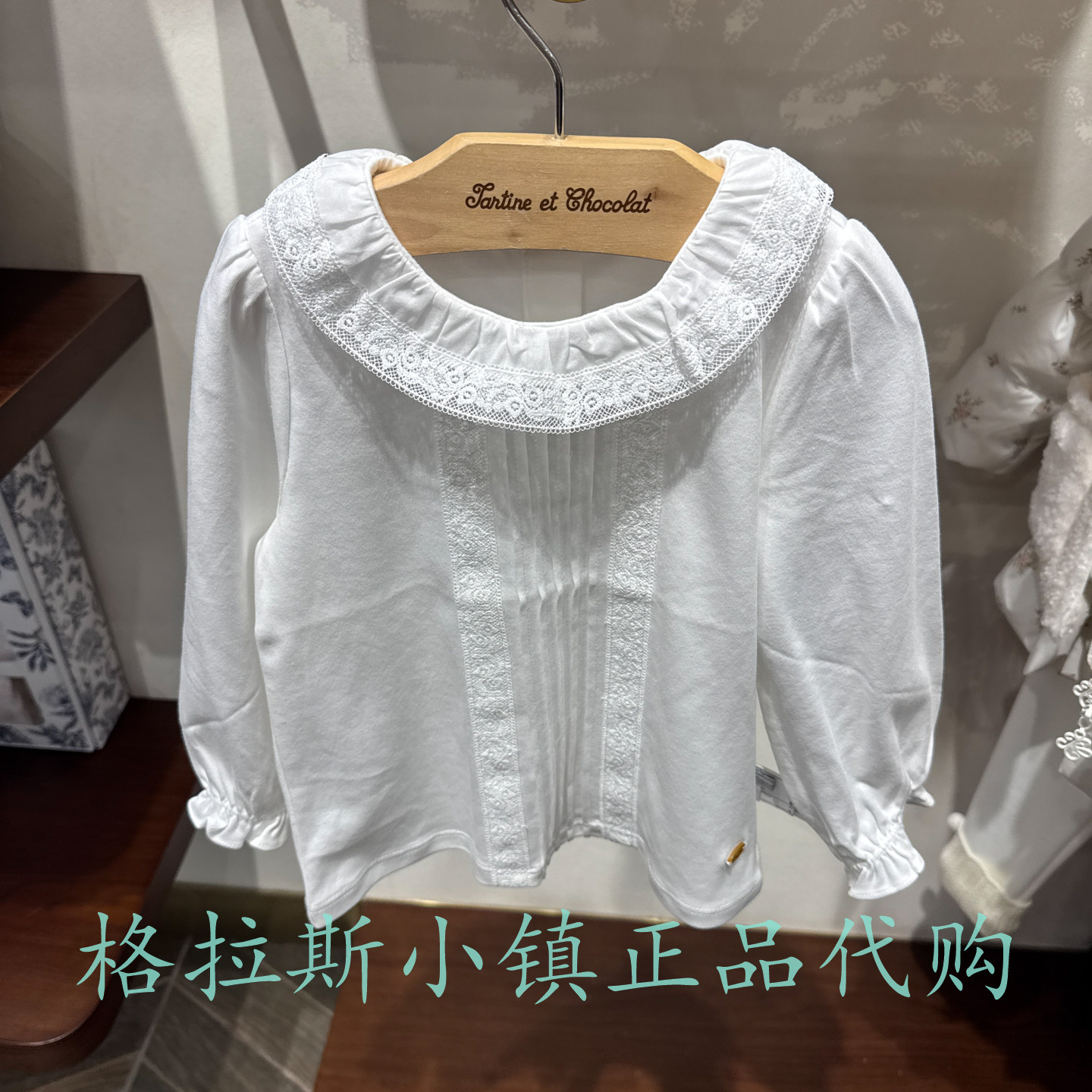 巧克力童装秋款女宝蕾丝翻领T恤