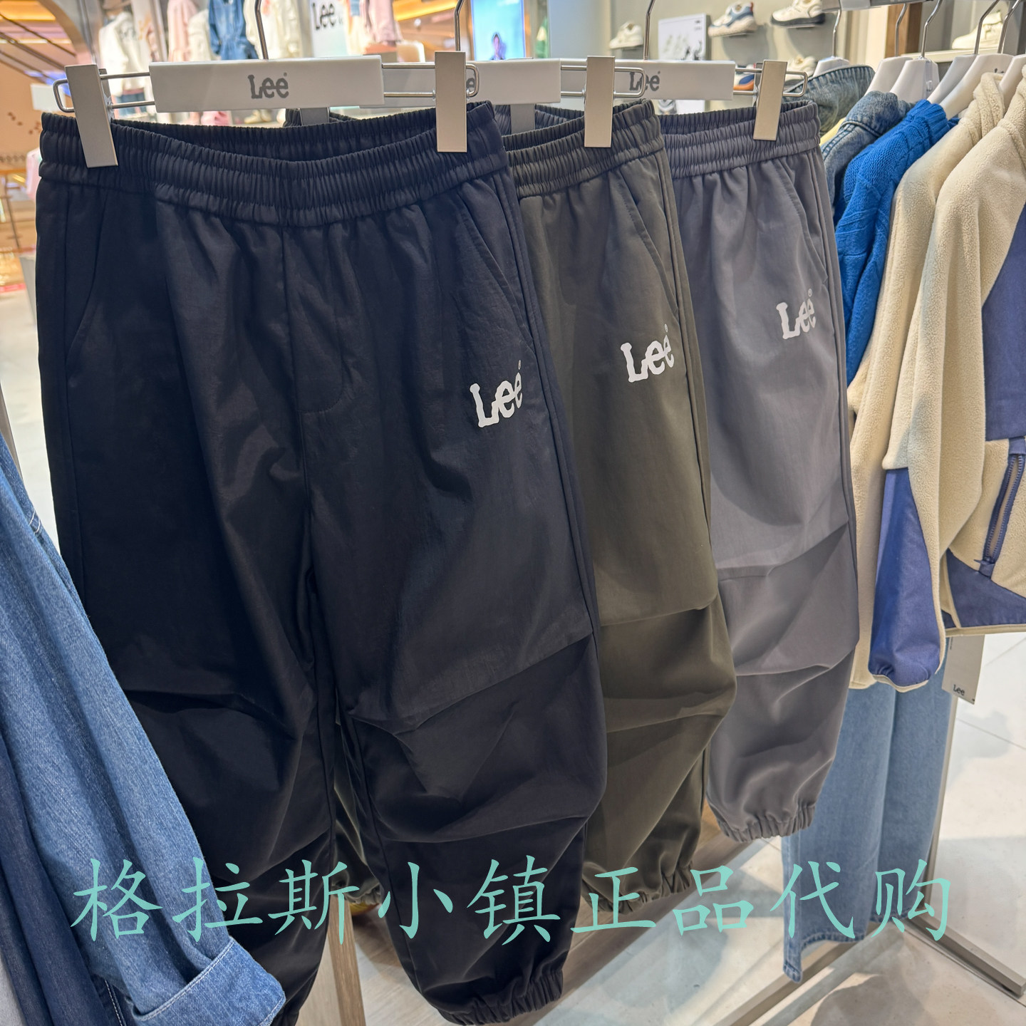 特价LeeKids童装冬男女童加绒裤