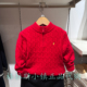 walk KIDS童装 专柜正品 Polo 26春款 男童高领休闲毛衣AMRW612C0041