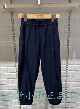 Elandkids衣恋童装专柜正品25夏款男童薄款束脚休闲裤EKTAF2211E