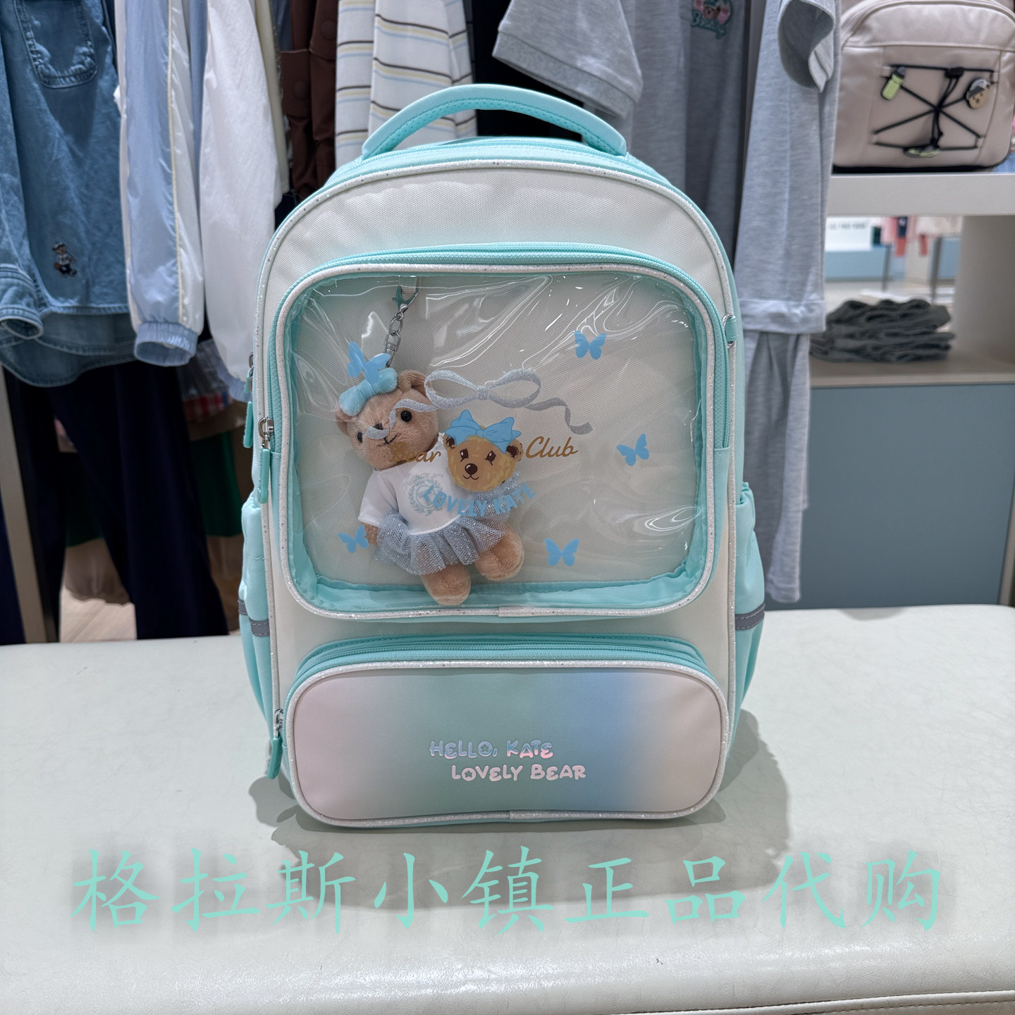 TeenieWeenie童装秋小学生书包