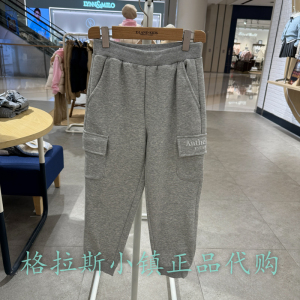 Elandkids衣恋童装专柜正品24冬男童加绒束脚休闲卫裤EKTME4V02K
