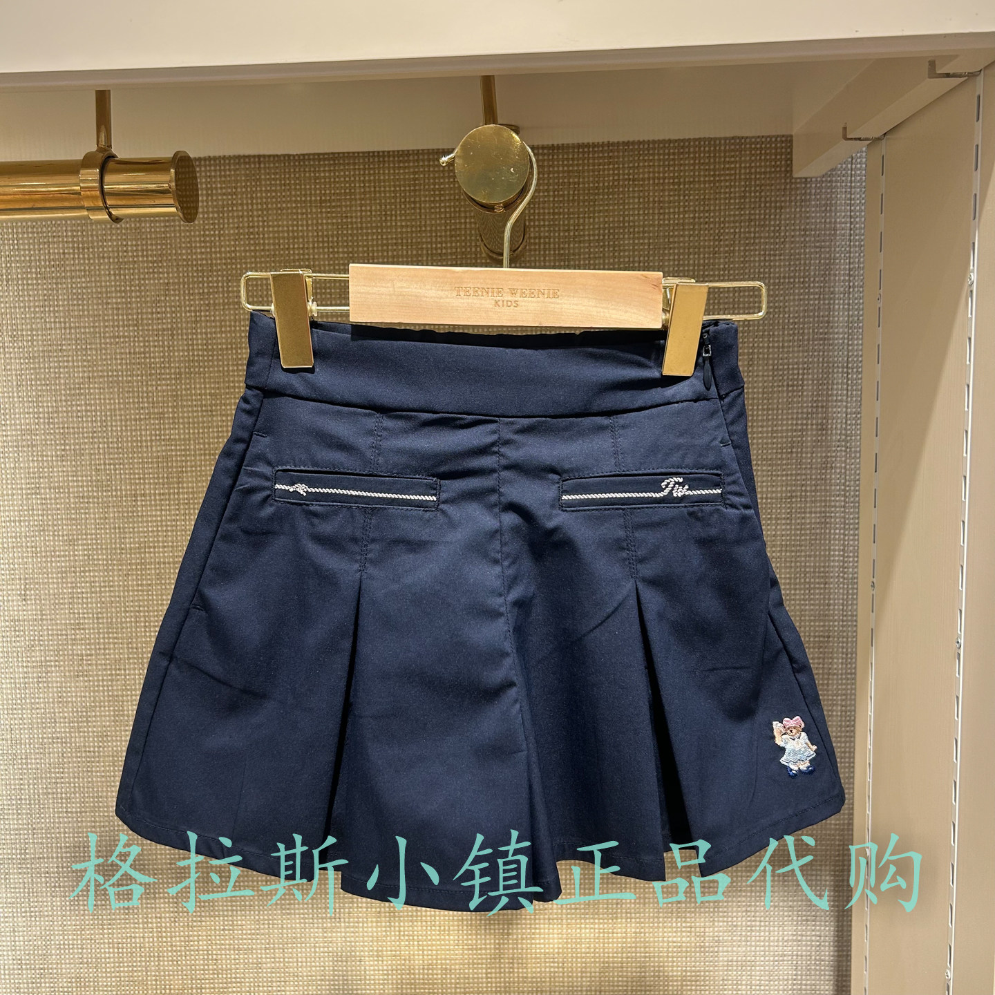 TeenieWeenie童装夏女童百褶裙裤