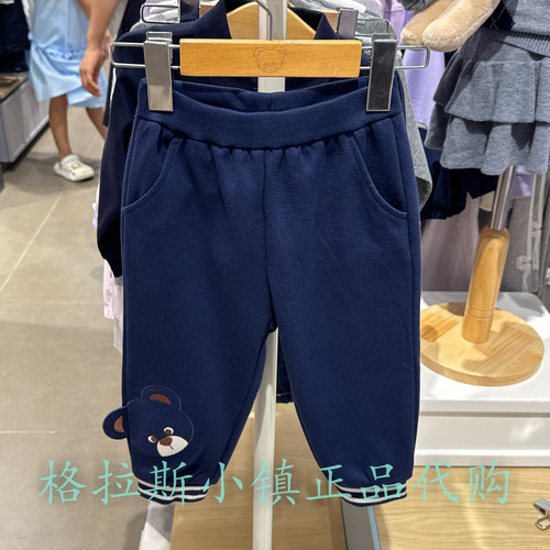 PawinPaw童装秋男童卡通束脚卫裤