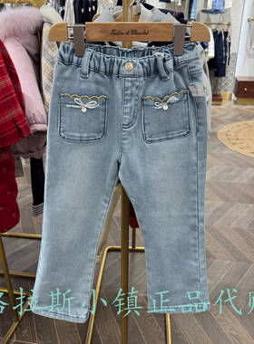 chocolat巧克力童装正品25年冬新款女宝甜美加绒牛仔裤CITJF944A