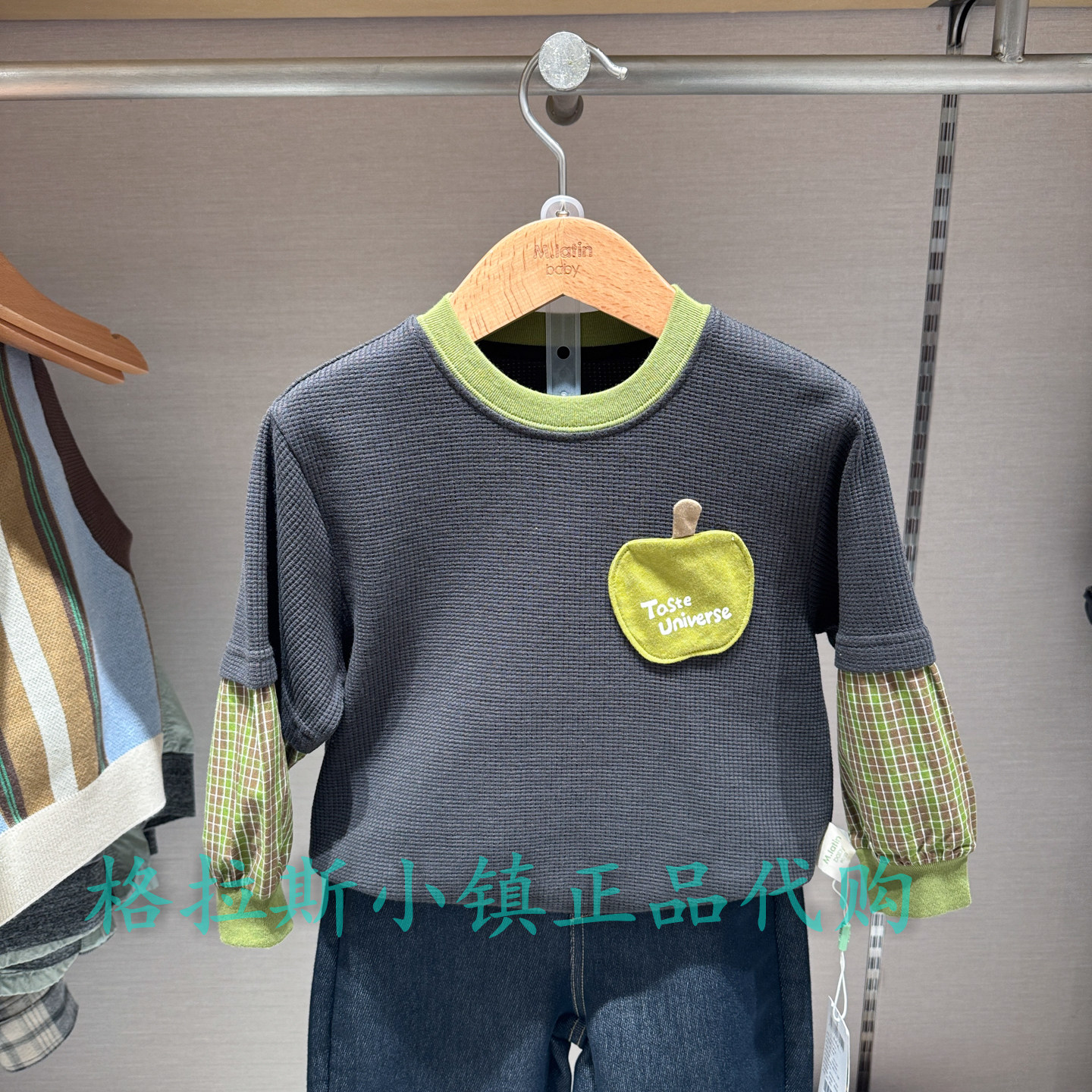 M.Latin马拉丁童装26年春款男童休闲圆领印花长袖T恤616016005D