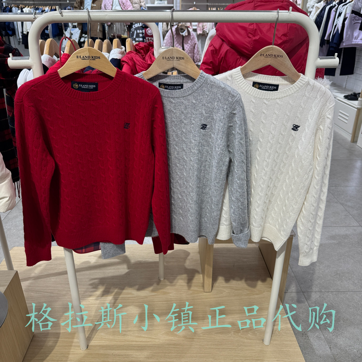 100%山羊绒衣恋童装冬男女童毛衣