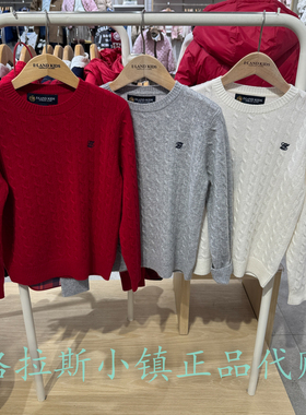 100%山羊绒Elandkids衣恋童装专柜正品25冬款男女童毛衣KWF4C22B
