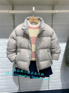 Elandkids衣恋童装专柜正品23冬新款女童鹅绒保暖羽绒服JDD4T21N