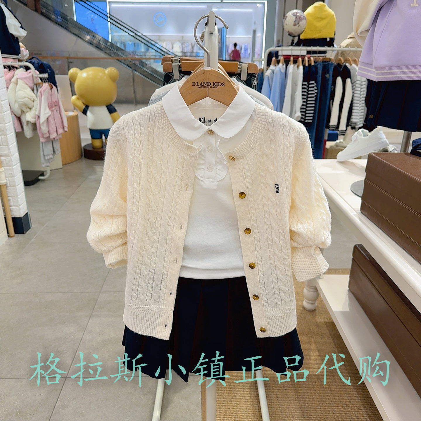 衣恋童装正品女童绵羊毛针织开衫