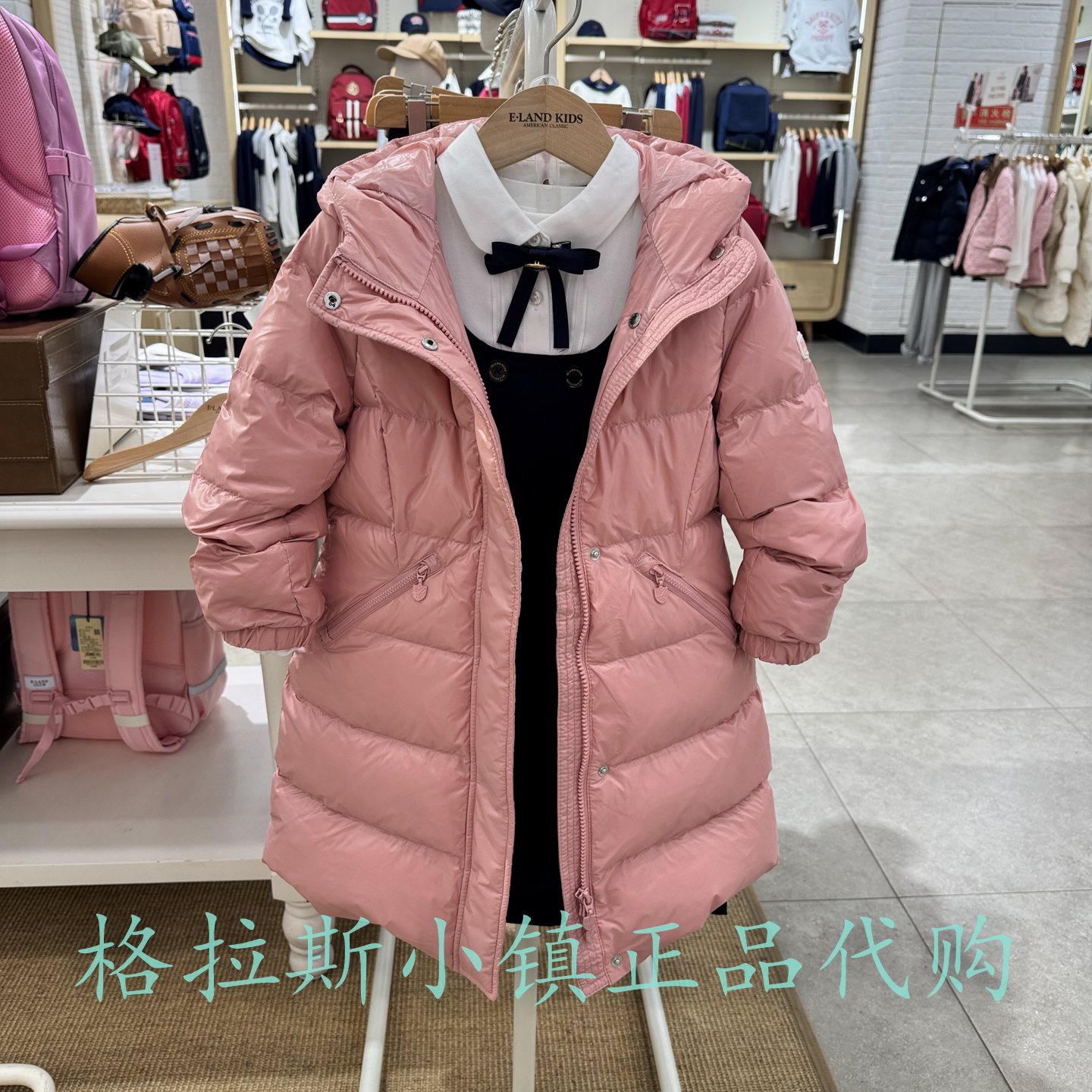 衣恋童装正品女童中长款羽绒服