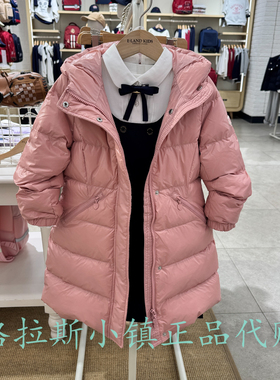 90鹅绒Elandkids衣恋童装正品25冬女童中长羽绒服外套EKJDF4V21A