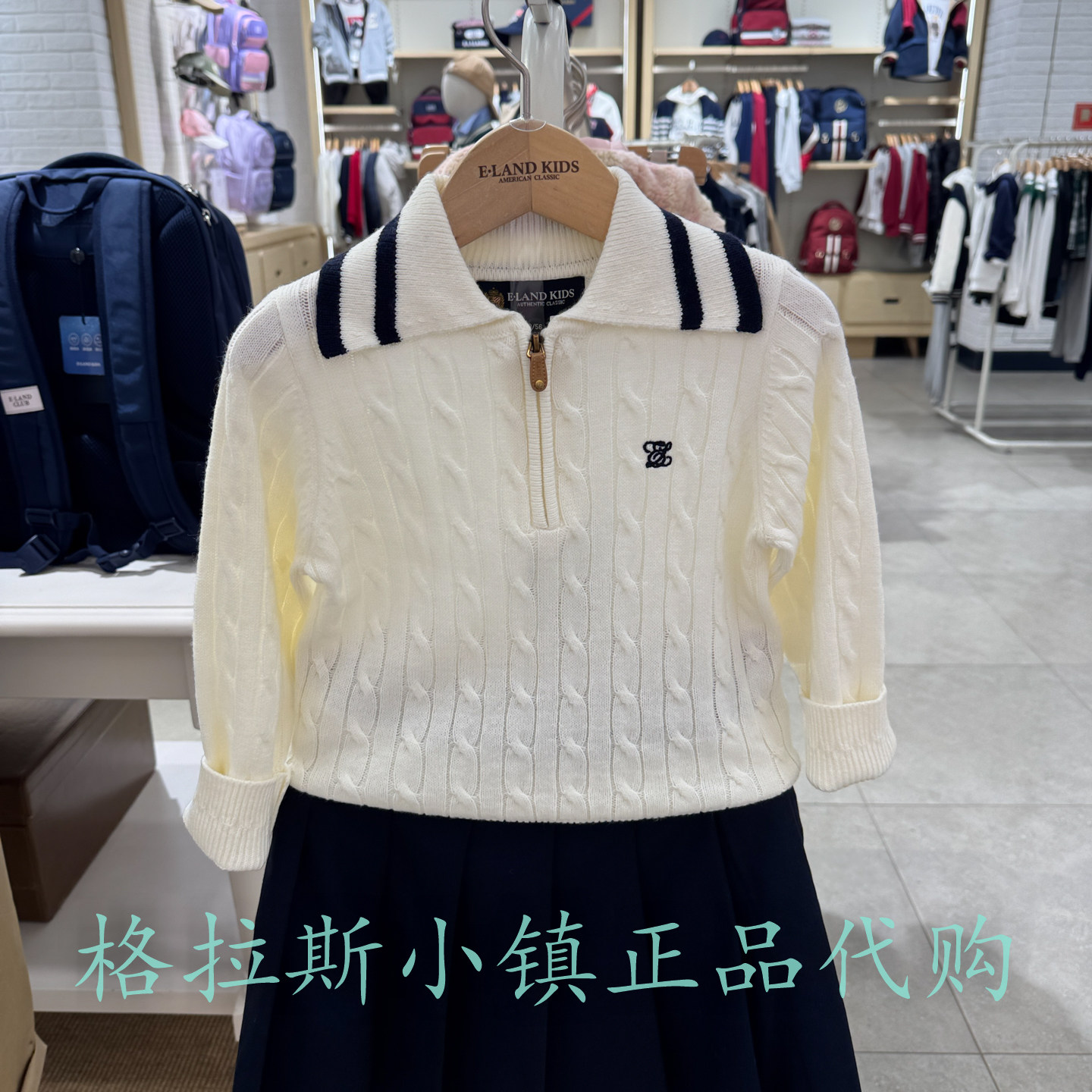 衣恋童装正品冬女童半拉链毛衣