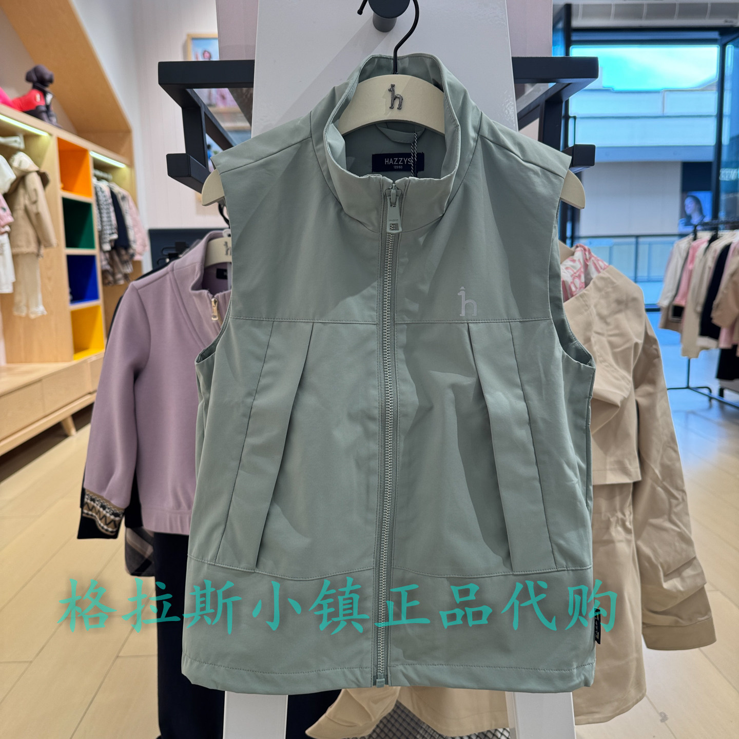 特价hazzys哈吉斯童装国内代购春男童三防立领马甲HZSCBD02CV166