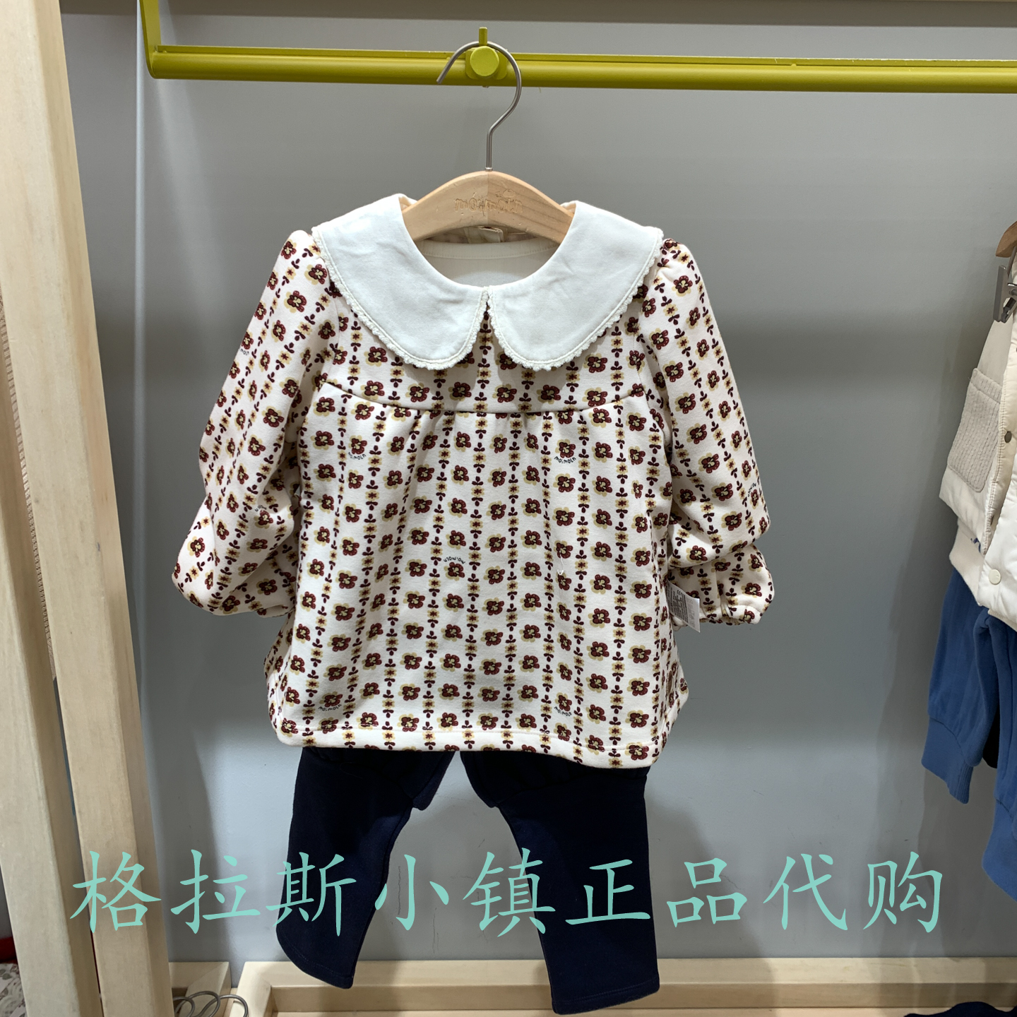 moimoln小云朵童装专柜正品特价冬款女童甜美加绒套装LSW2BAST81