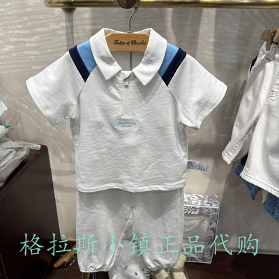 巧克力26年夏款男宝运动休闲套装