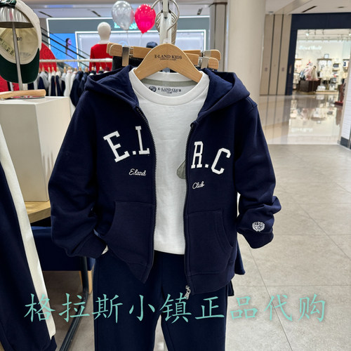 衣恋童装正品春男童连帽卫衣外套