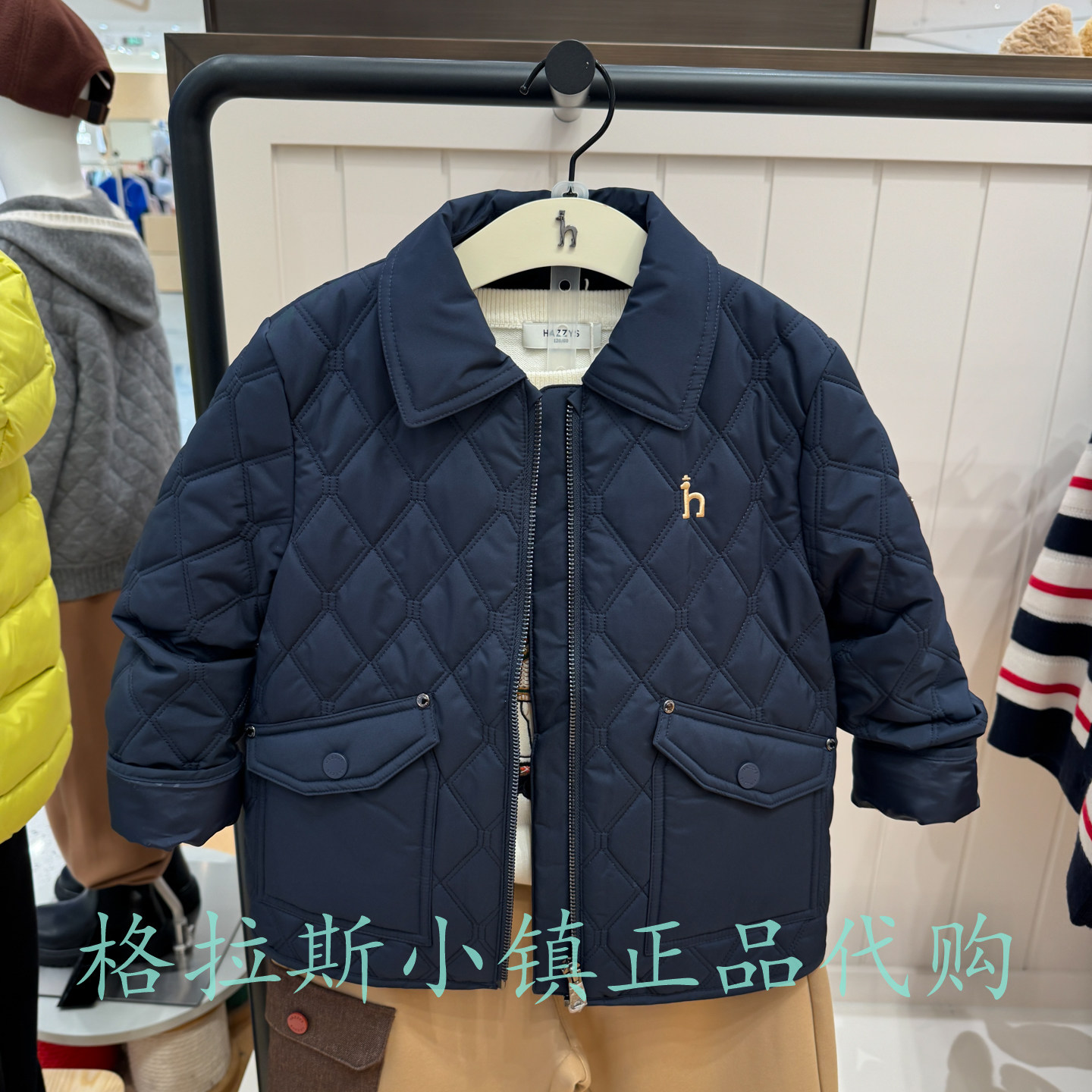 哈吉斯童装冬款男童翻领棉服外套