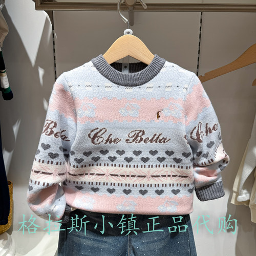 Polowalk童装冬女童提花圆领毛衣