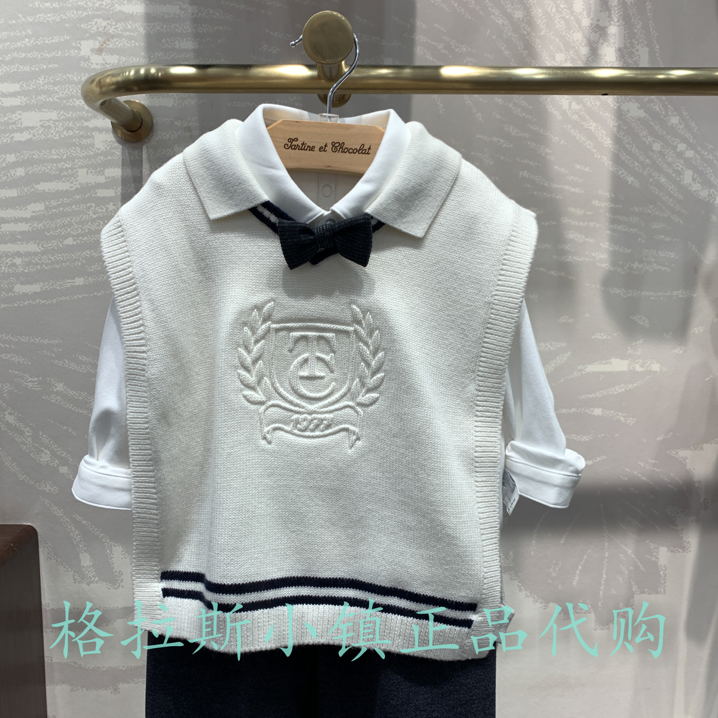 chocolat巧克力童装专柜正品25秋冬男童学院风针织背心CIVKF4912D