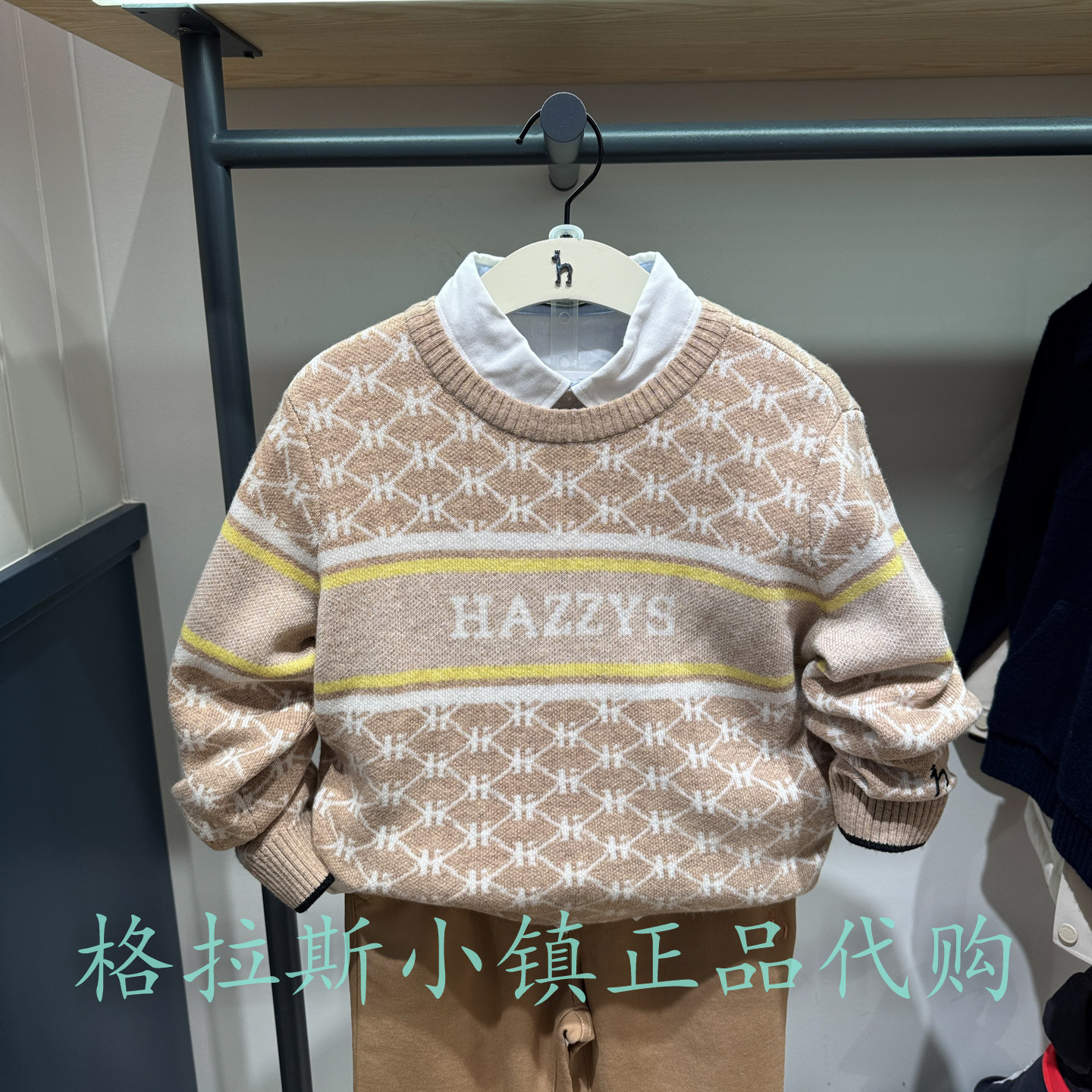 特价hazzys哈吉斯男童羊毛毛衣