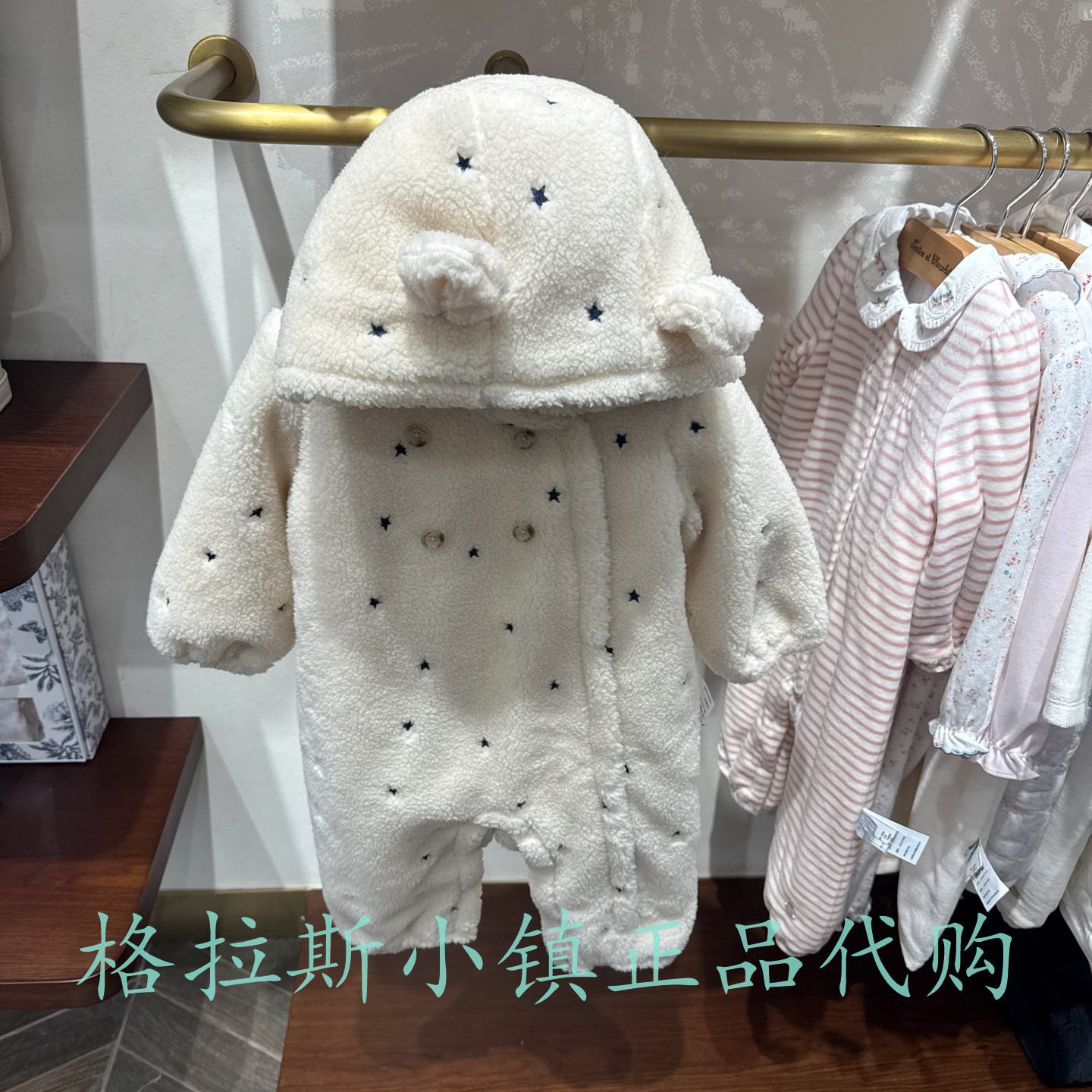 chocolat巧克力童装专柜正品26冬款女宝夹棉毛绒连体服CISUG4993A
