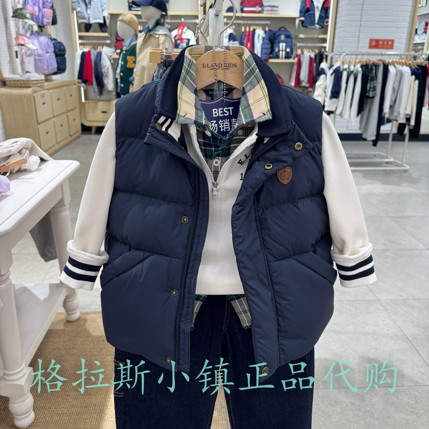 衣恋童装正品男童羽绒服马甲外套
