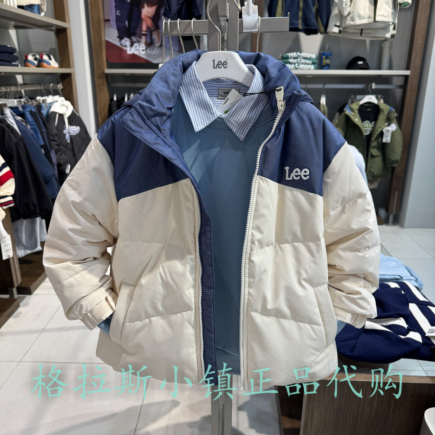 特价LeeKids童装冬男女童羽绒服
