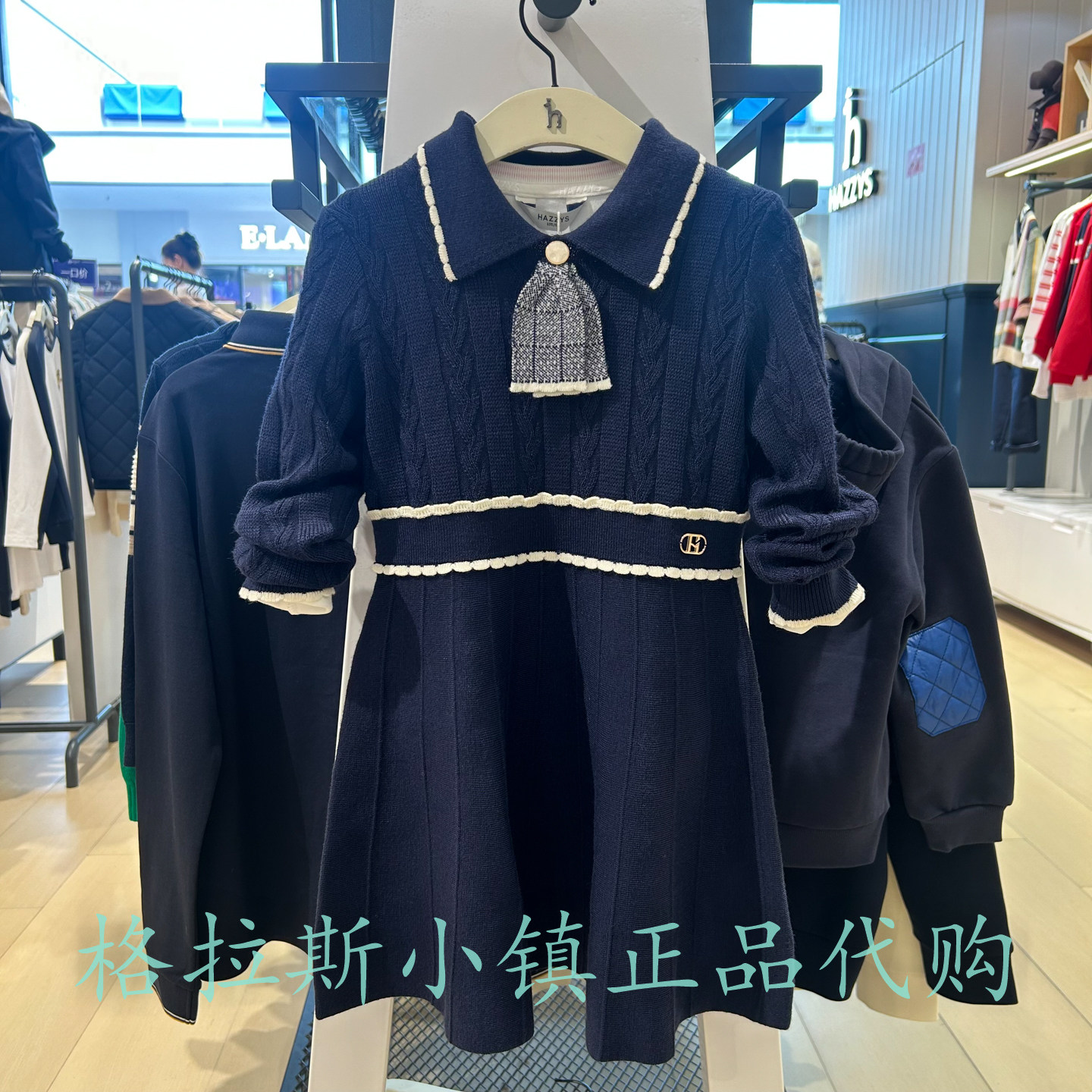 哈吉斯童装秋款女童翻领连衣裙