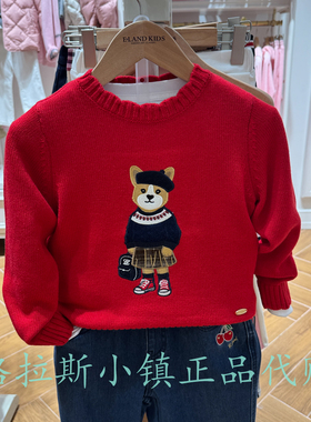 Elandkids衣恋童装专柜正品25冬女童卡通圆领羊毛毛衣EKKWF8T26A