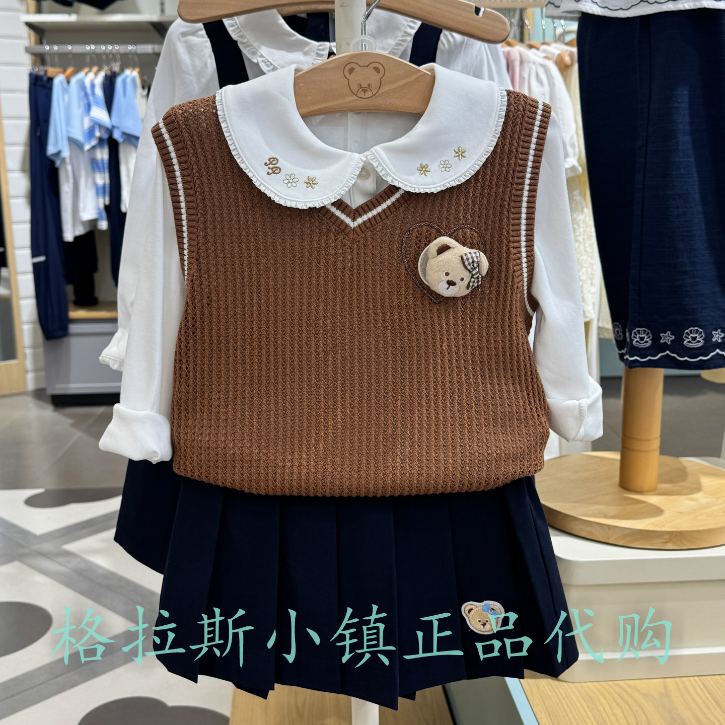 PawinPaw童装秋女童V领针织马甲