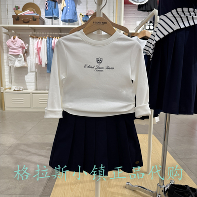 衣恋童装正品秋款女童云柔棉T恤