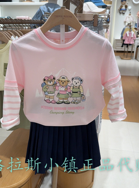 TeenieWeenie童装专柜正品25春款女童卡通假两件T恤TKLA252352K