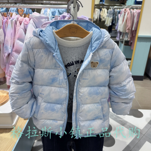 PawinPaw童装专柜正品25年冬款男童保暖连帽羽绒服外套PCJDF4934E