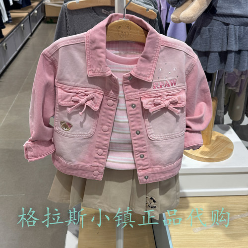 PawinPaw童装秋女童牛仔夹克外套