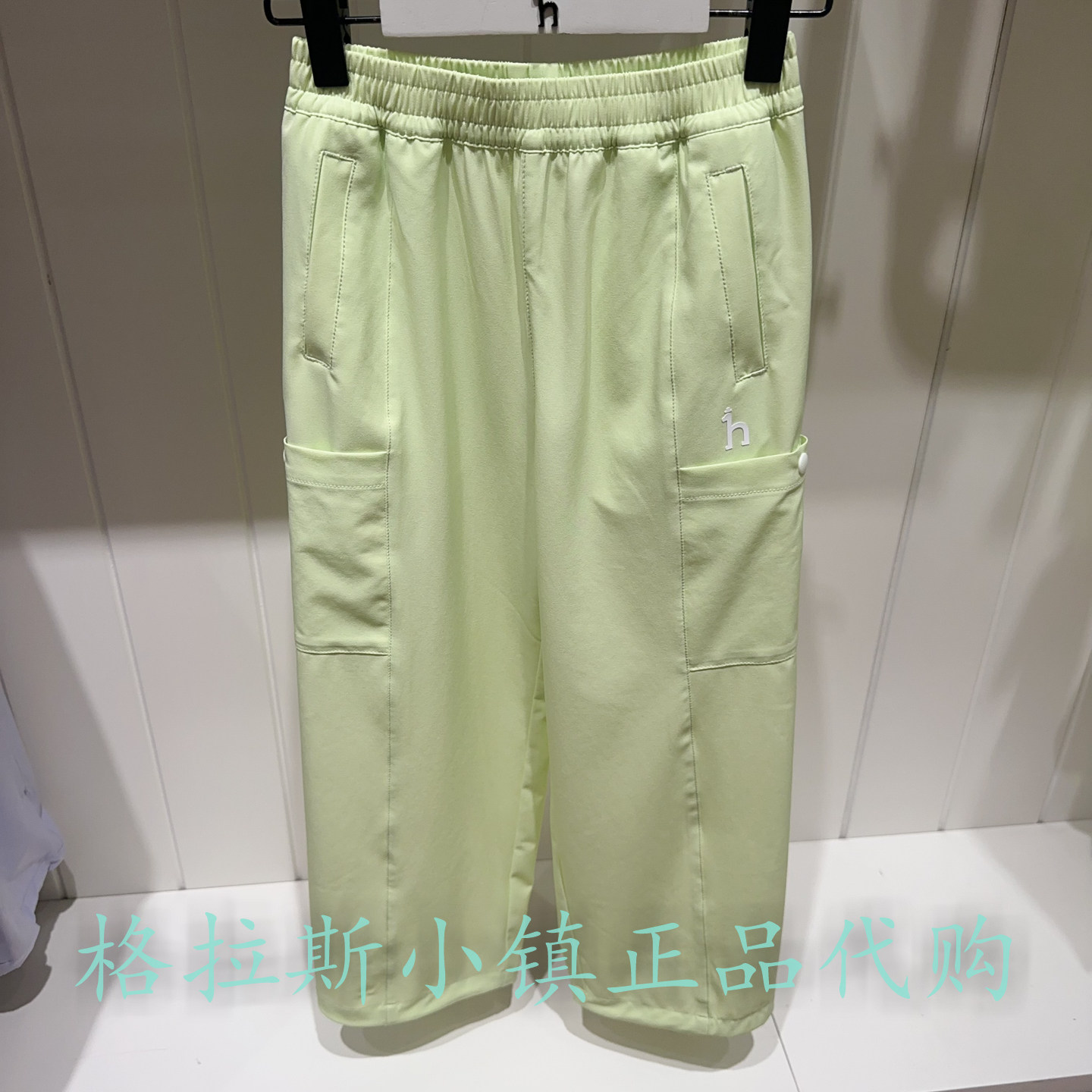 哈吉斯童装春款男女童速干长裤