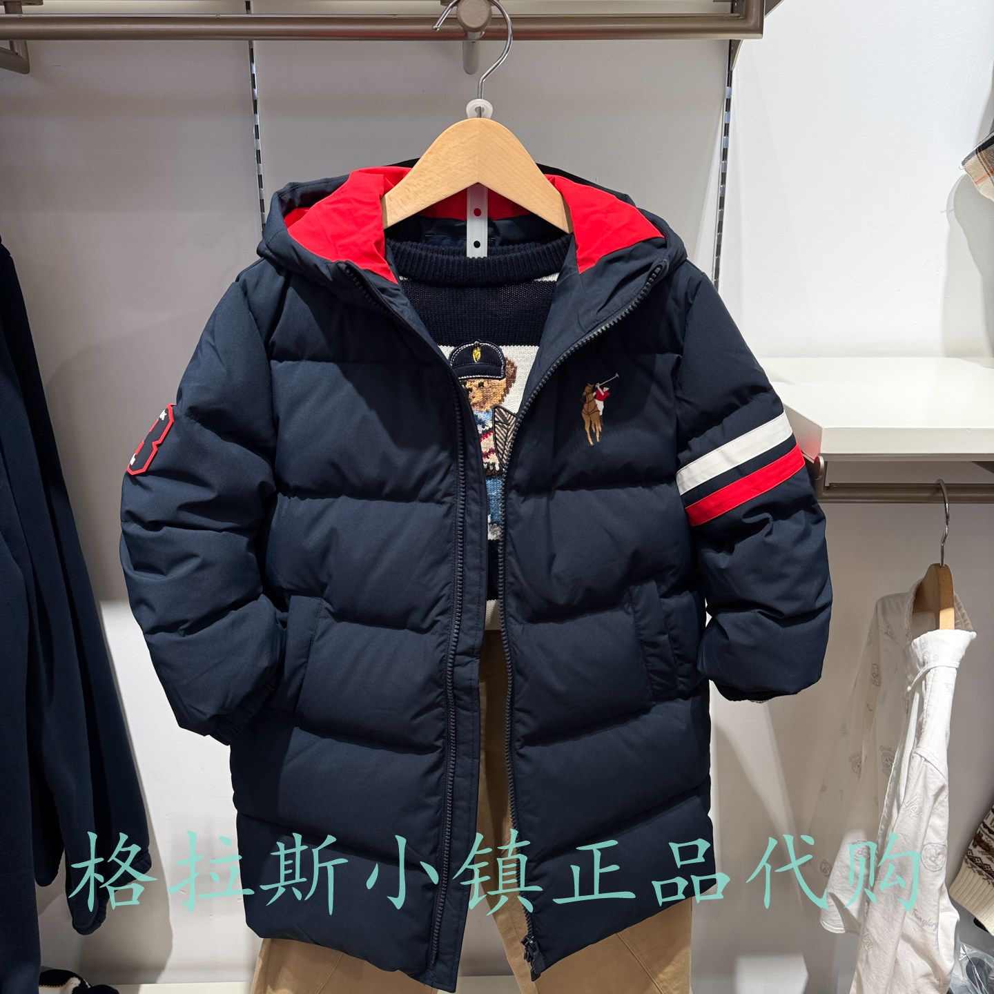 Polo walk KIDS童装专柜正品25冬款男童中长款羽绒服B6GW541K0161
