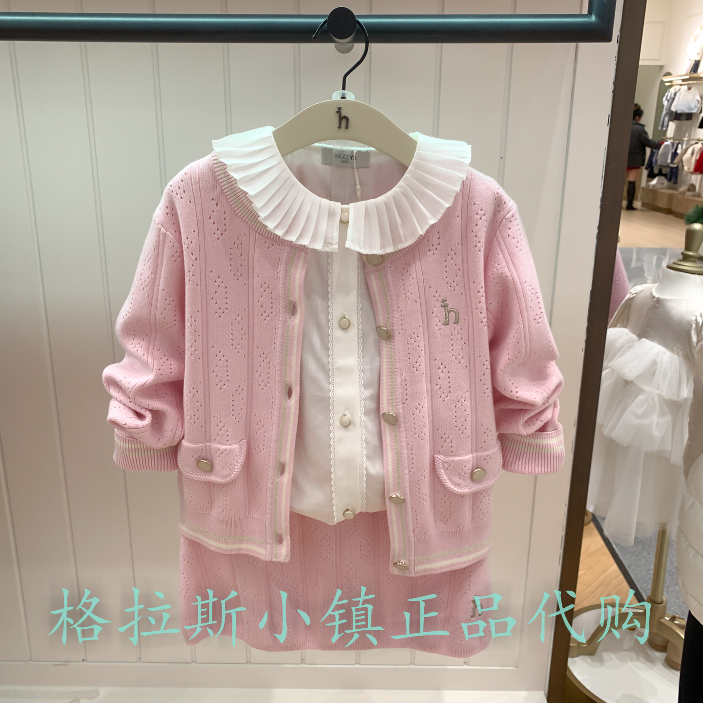 hazzys哈吉斯冬新款女童毛衣套装