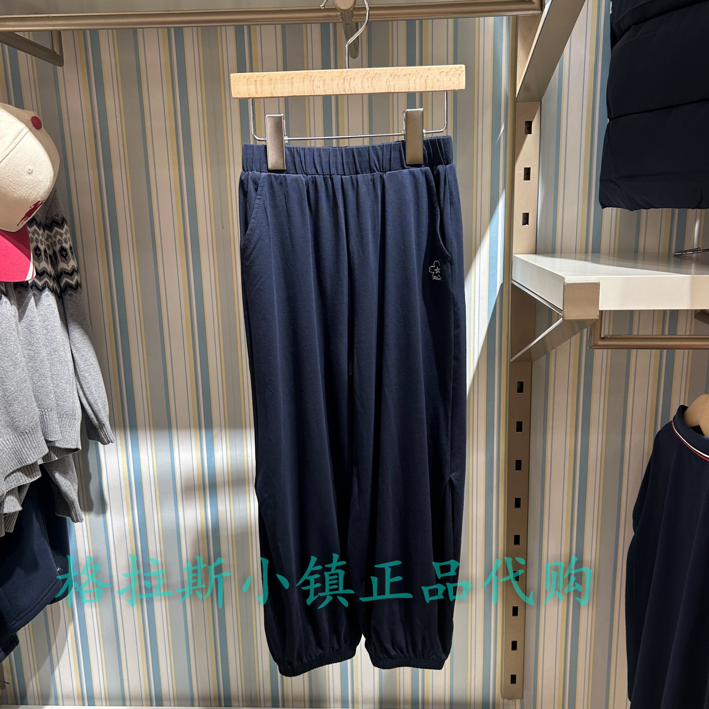 Polowalk KIDS童装专柜正品26年夏女童休闲运动长裤BVTW627M0201