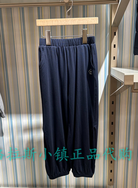 Polowalk KIDS童装专柜正品26年夏女童休闲运动长裤BVTW627M0201