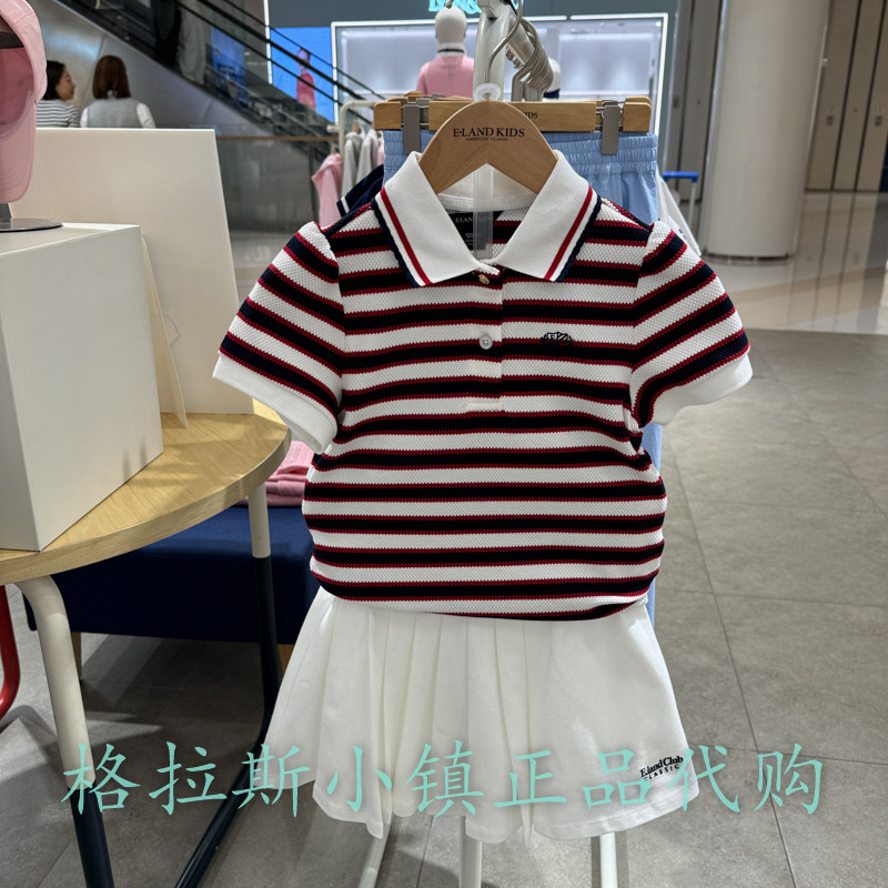 衣恋童装正品夏女童翻领短袖T恤