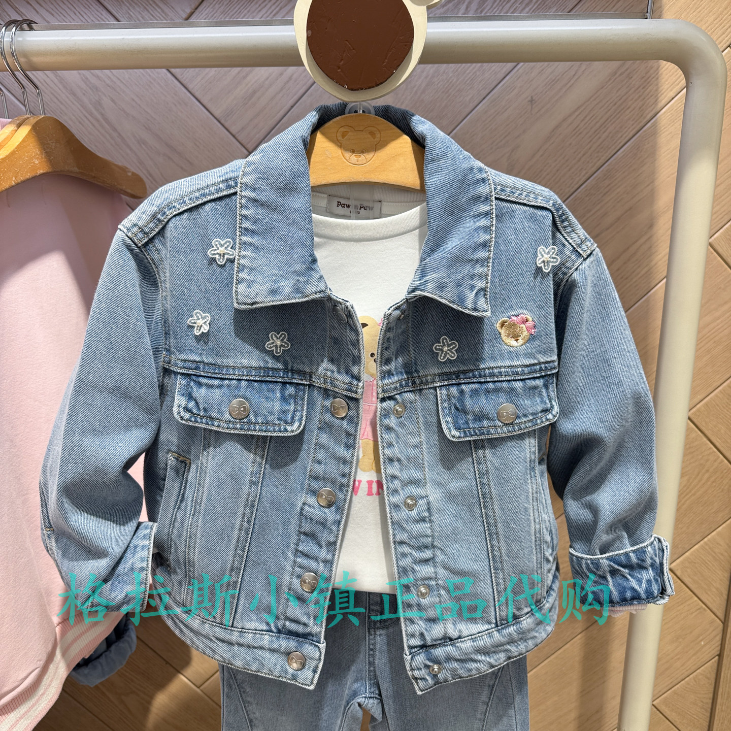 PawinPaw26年春女童刺绣牛仔外套
